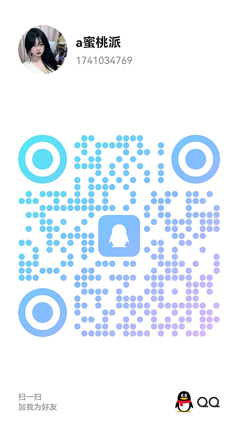 20260616-111217.png