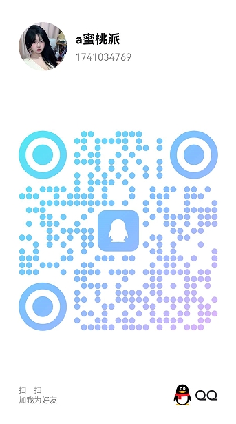 20260704-122943.jpg