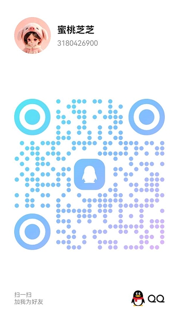 20260710-202703.jpg