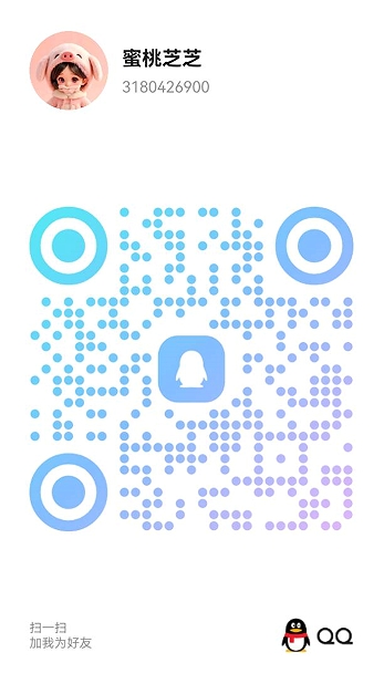 20260713-203543.jpg