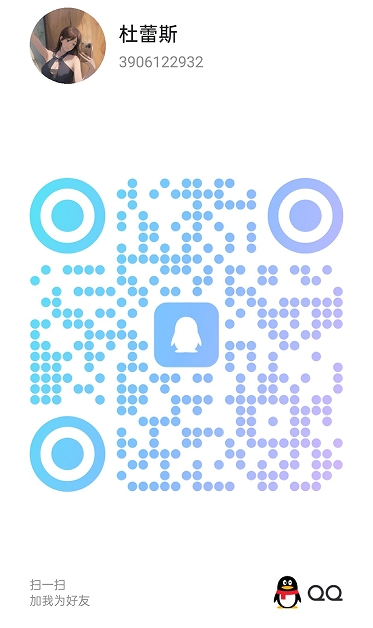 20260724-164202.jpg