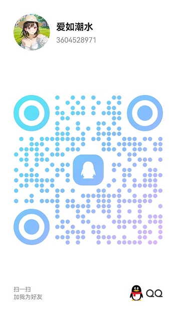 20260727-144109.jpg