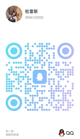 20260803-142630.jpg