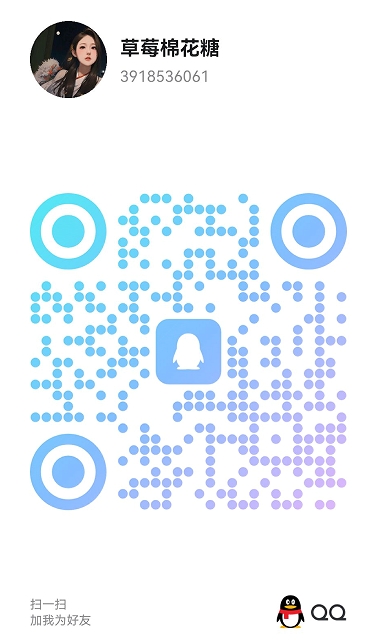 20260804-204654.jpg