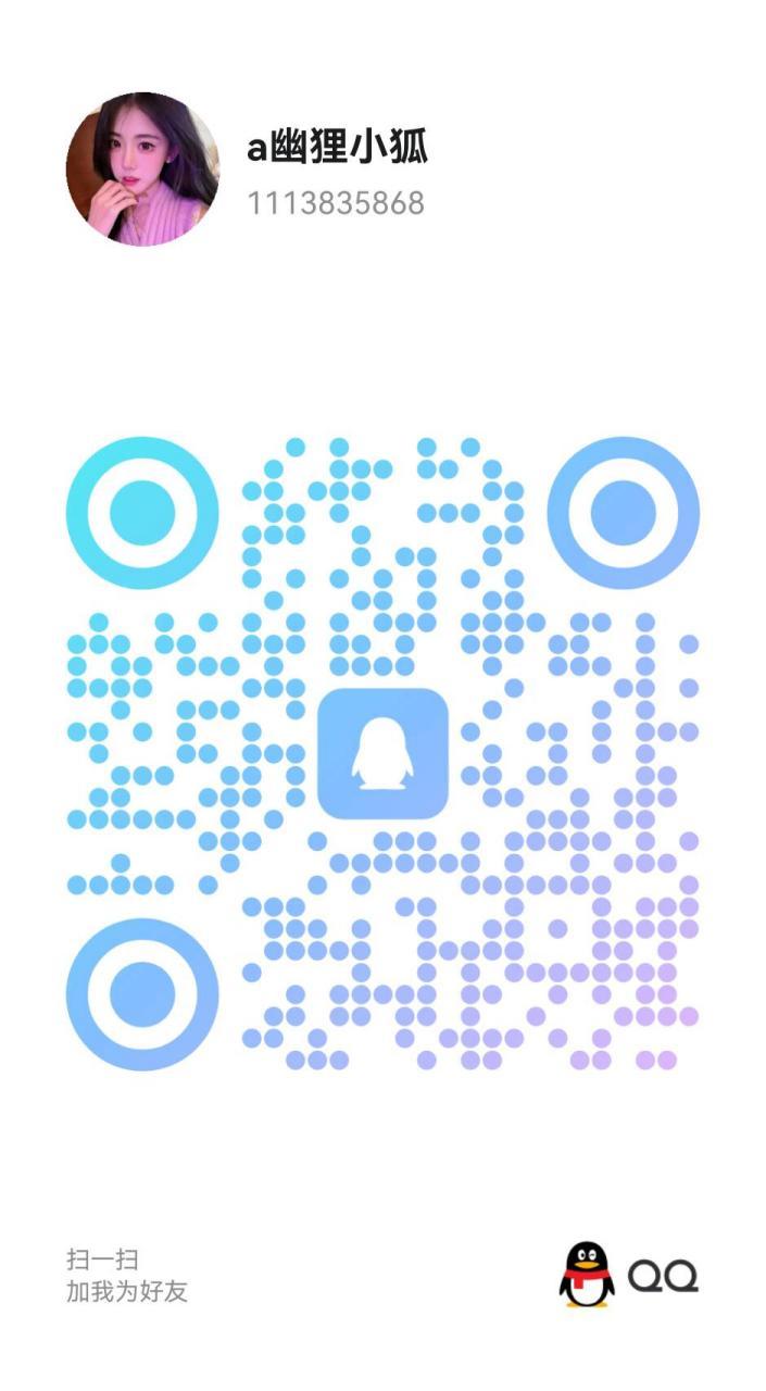 2026-08-23_22-52-59.jpg