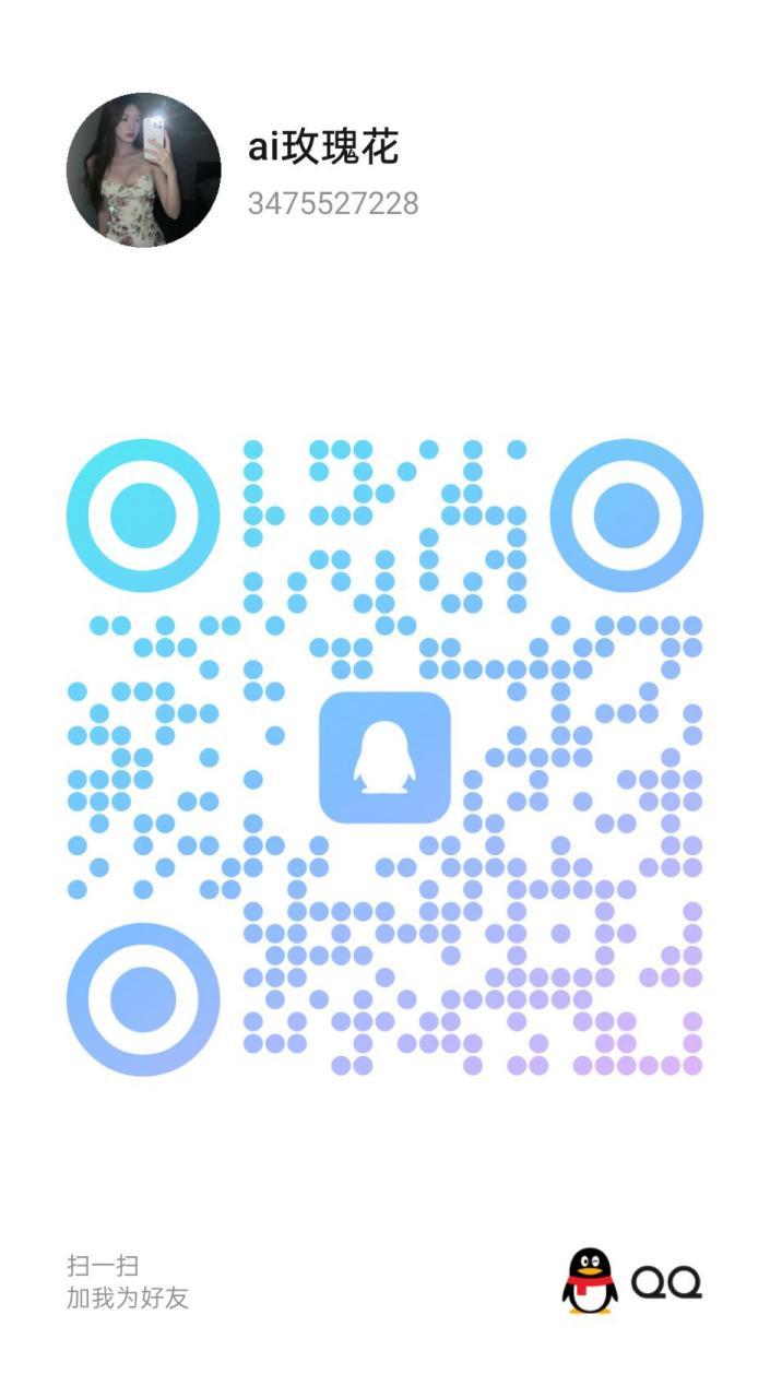 2026-09-23_23-16-29.jpg