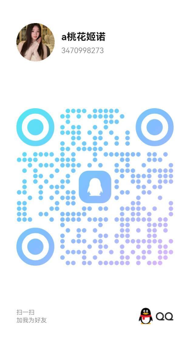 2026-09-25_24-57-51.jpg